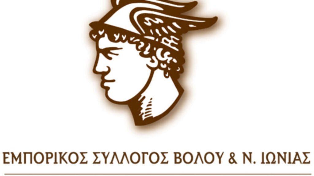 εμπορικός-σύλλογος-βόλου-να-μην-ανοίξ-921176