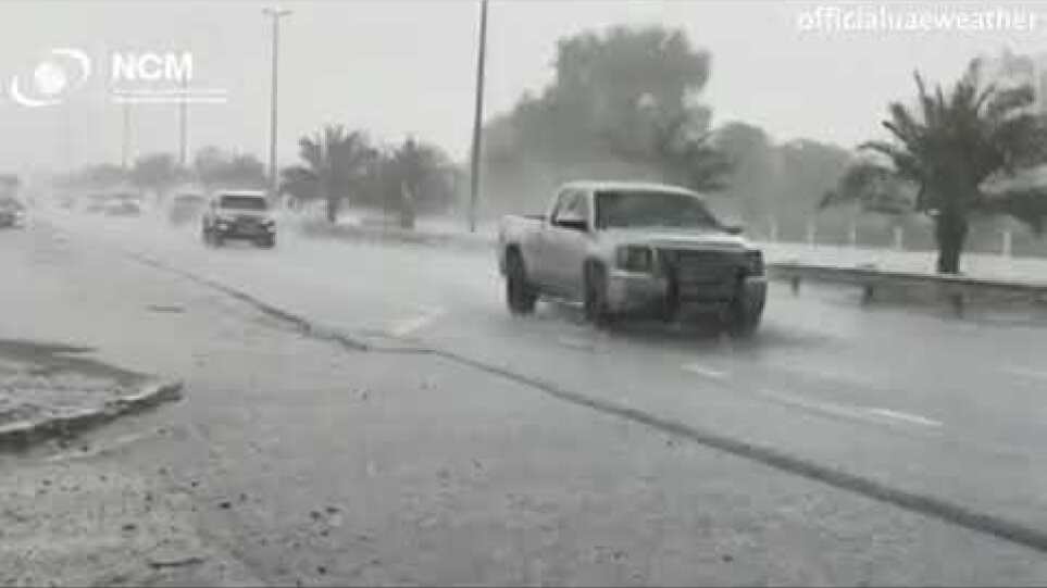 ντουμπάι-δημιουργεί-τεχνητή-βροχή-γι-927130
