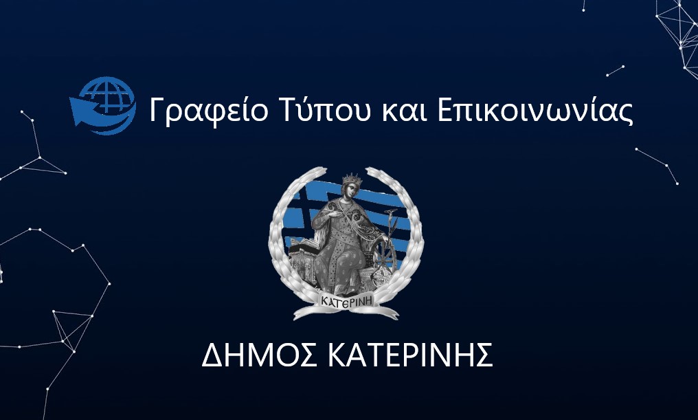 αυξημένη-έκκριση-ιικού-φορτίου-στα-λύ-921332