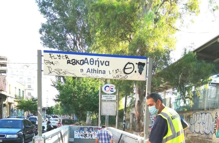 μεγάλη-επιχείρηση-καθαριότητας-απολ-922199