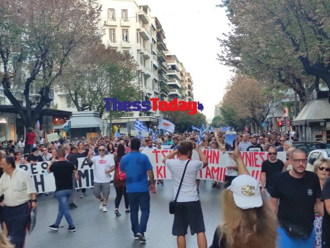 πορεία-αντιεμβολιαστών-στη-θεσσαλον-936410