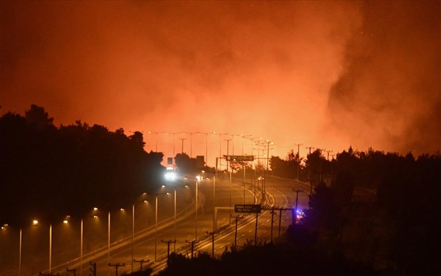 υψηλός-κίνδυνος-πυρκαγιάς-σήμερα-δευ-931112