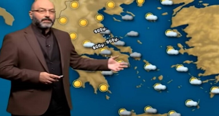 σάκης-αρναούτογλου-ο-καιρός-μέχρι-τις-1-931283