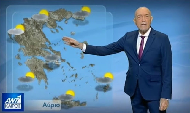 τ-αρνιακός-καιρός-δυστυχώς-για-την-ε-931191