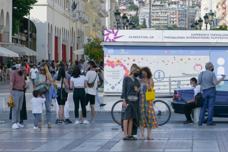 sos-για-βόρεια-ελλάδα-στα-όρια-τους-οι-μεθ-946408