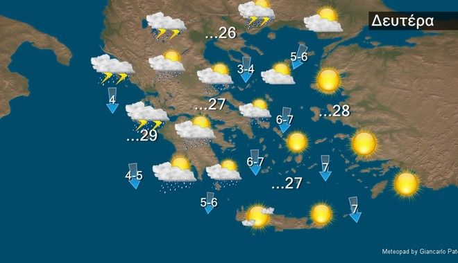 καιρός-βροχές-το-σκ-φθινοπωρινό-σκηνι-938037