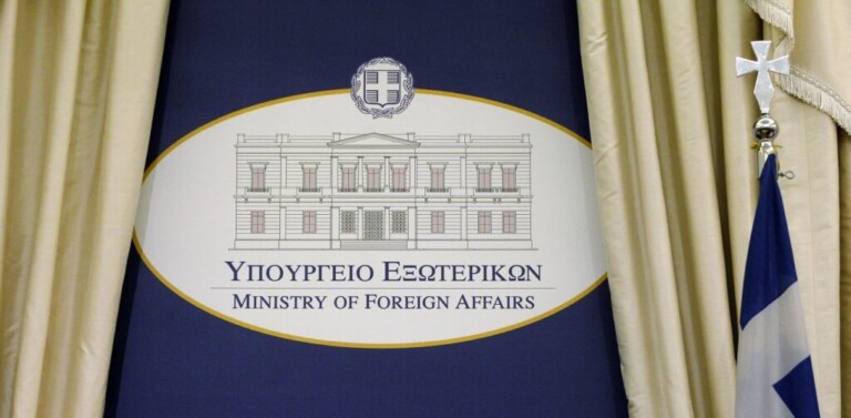 υπεξ-συμμετέχει-με-την-εε-στην-καταδίκ-937940