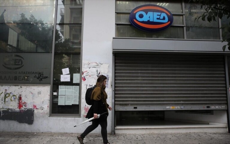 οαεδ-έκλεισαν-οι-αιτήσεις-του-προγράμ-946193