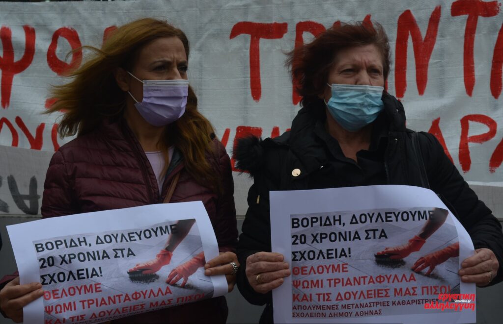 συνάντηση-με-τον-μ-βορίδη-ζητούν-οι-απο-954399