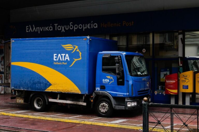 ληστεία-στα-ελτα-στο-κέντρο-της-αθήνας-950828