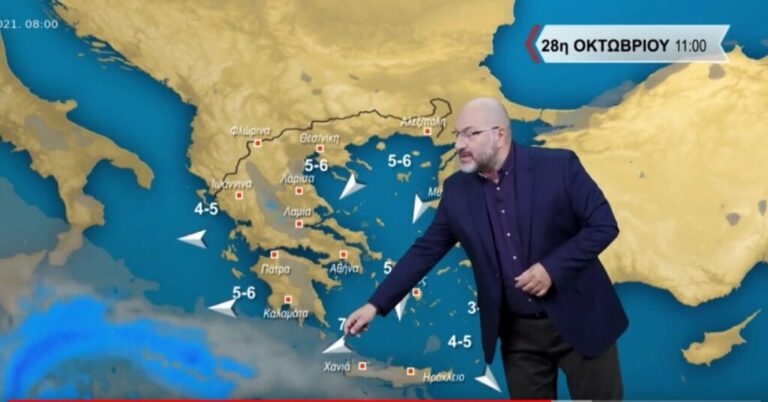 σάκης-αρναούτογλου-νέα-κατεβασιά-ψ-954808