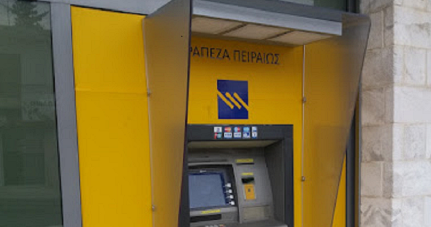 Τράπεζα Πειραιώς-Καταγγελίες πελατών