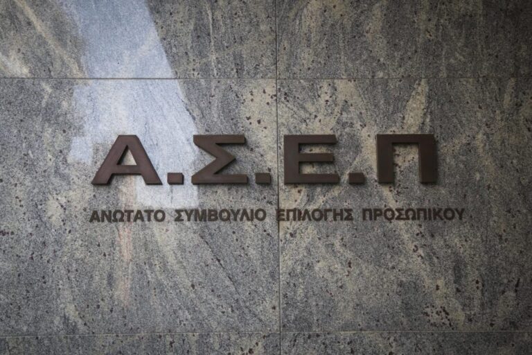 δημόσιο-μετά-την-κατακραυγή-επαναφέρ-958449