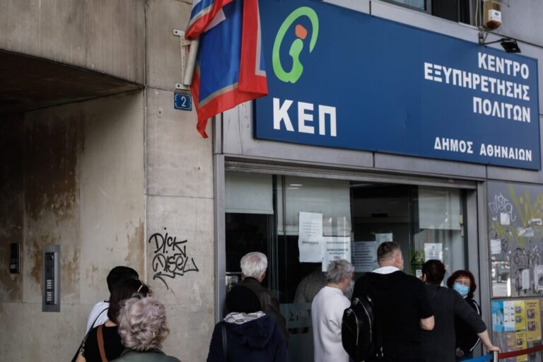 κεπ-αυξημένοι-έλεγχοι-για-τεστ-επιστο-960620