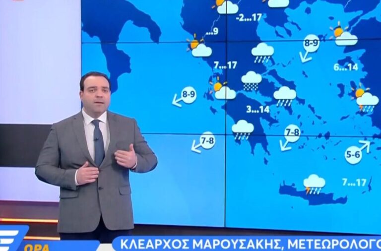 άλλο-αρναούτογλου-άλλο-μαρουσάκης-961360