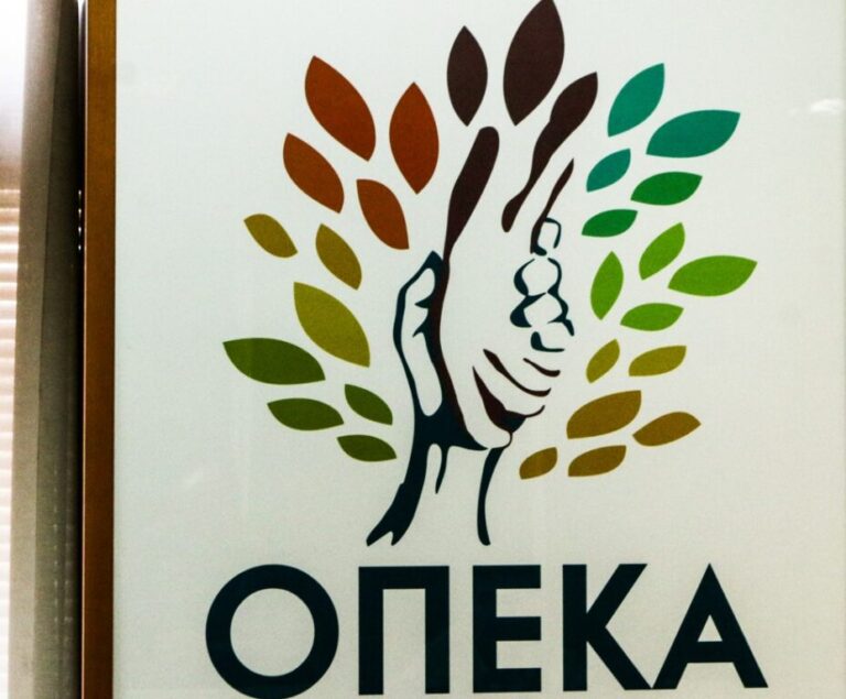 οπεκα-ολοκληρώνονται-σήμερα-οι-καταβ-961961
