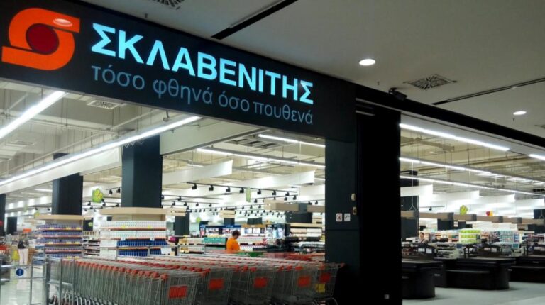 το-μυστικό-του-σκλαβενίτη-κανείς-δε-965509