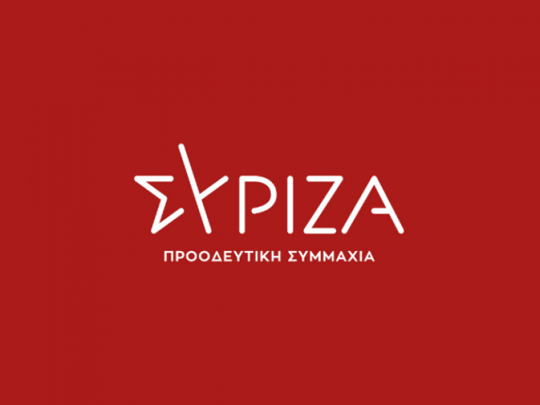 συριζα-για-γεωργαντά-να-τον-χαίρεται-959147