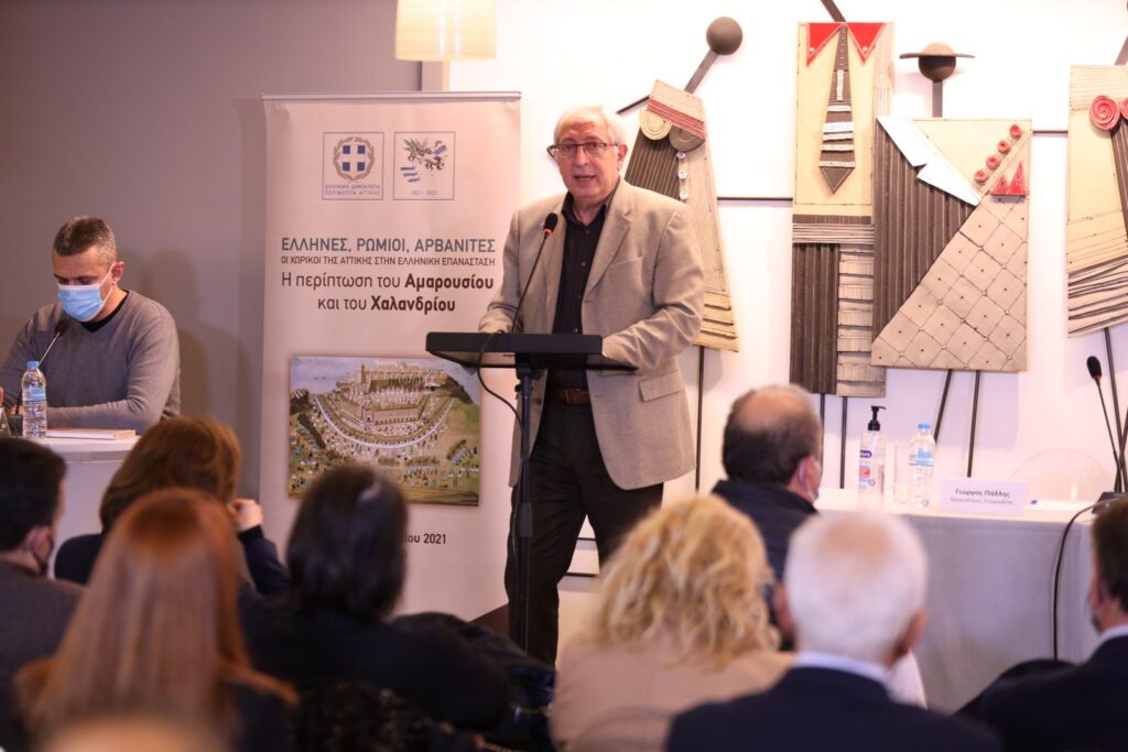 αμπατζόγλου-η-ιστορία-του-τόπου-μας-α-971542