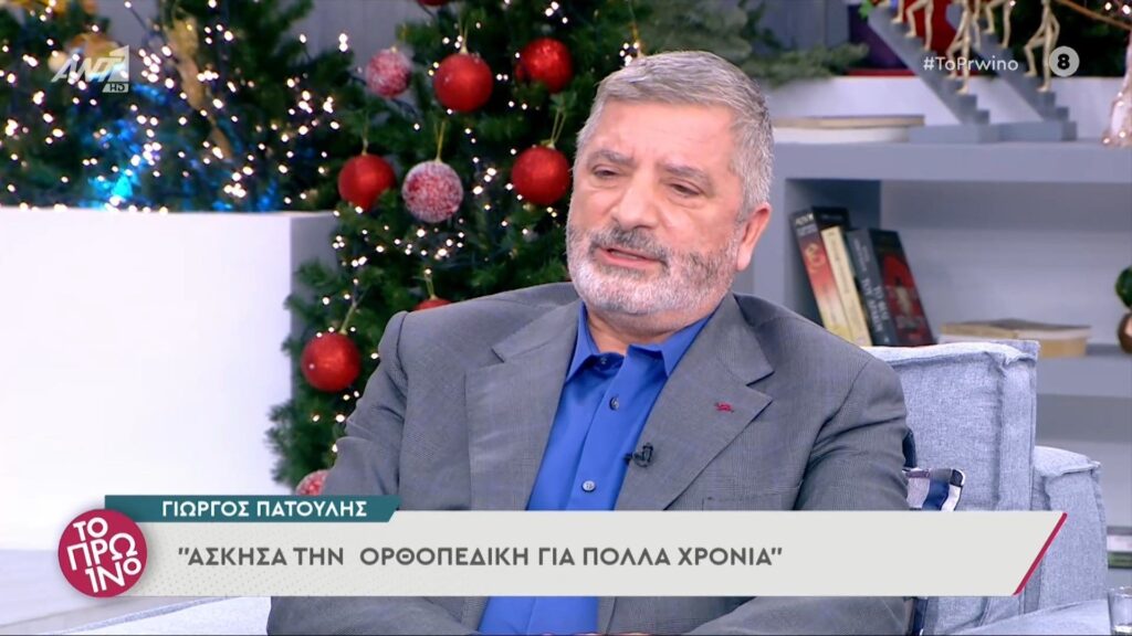 πατούλης-η-η-εξομολόγηση-για-τη-μαρινα-975411