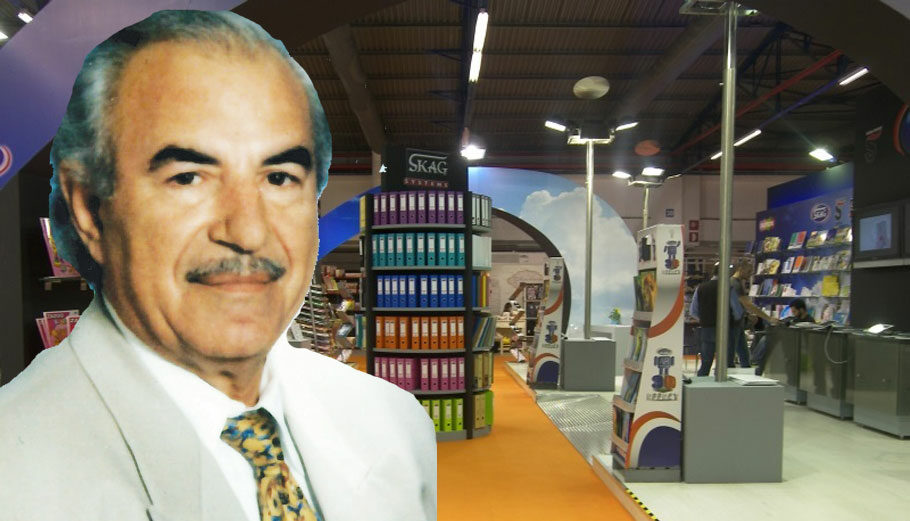 θεόδωρος-σκαγιάς-έφυγε-απ-τη-ζωή-ο-ιδ-969180