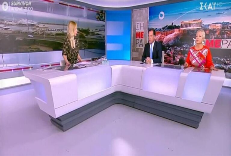 σκαϊ-σύγκρουση-on-air-γεωργιάδη-αναστασ-975674