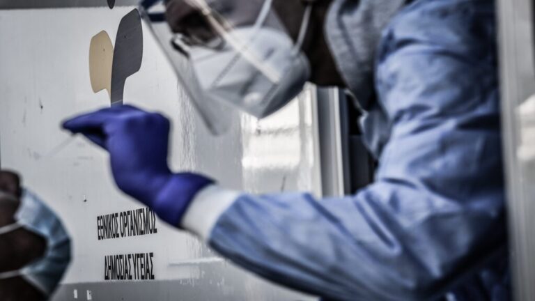 rapid-test-πού-θα-γίνουν-σήμερα-οι-δωρεάν-έλεγχ-977960