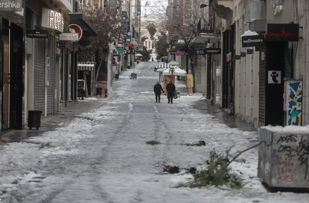 αργία-κλειστά-καταστήματα-τράπεζες-υ-984445