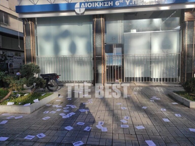 πάτρα-επίθεση-αντιεξουσιαστών-στα-γρ-981796