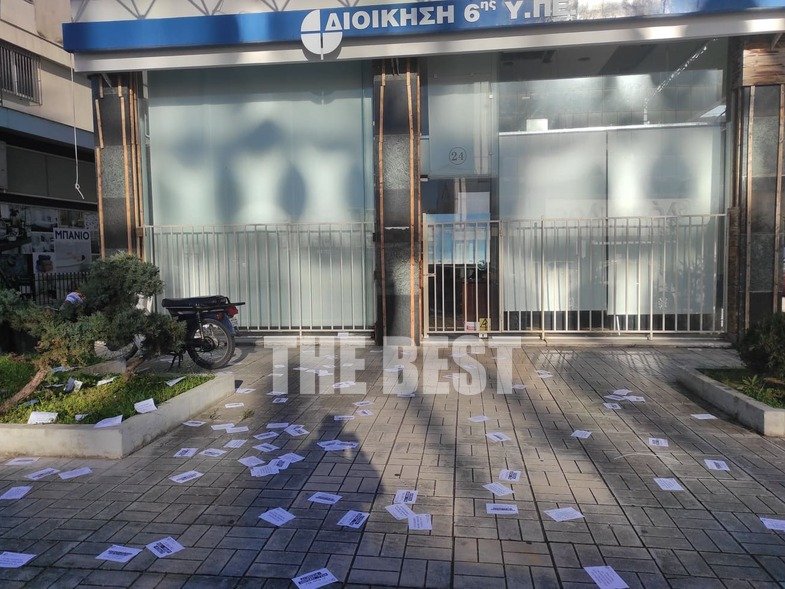 πάτρα-επίθεση-αντιεξουσιαστών-στα-γρ-981796