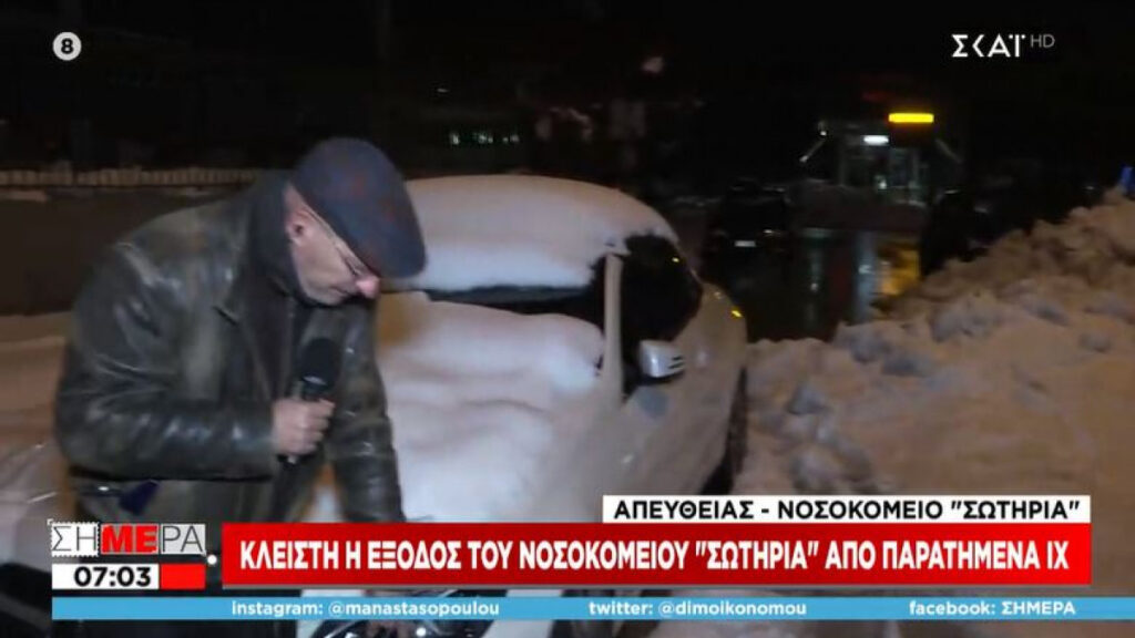 παρατημένα-οχήματα-μπλοκάρουν-την-ατ-984639