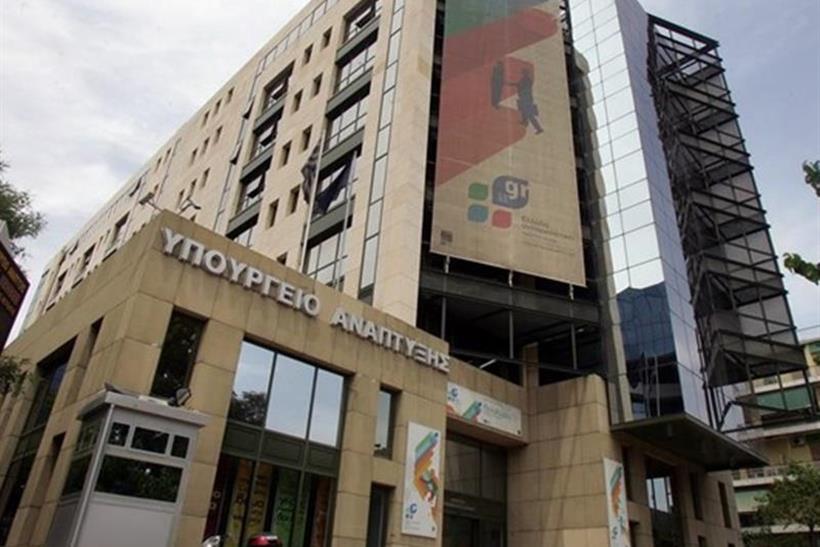 μετάβαση-συγκροτήθηκε-σε-σώμα-το-διοι-987639