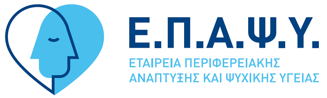 ημερίδα-για-το-προσφυγικό-διοργανώνε-993745