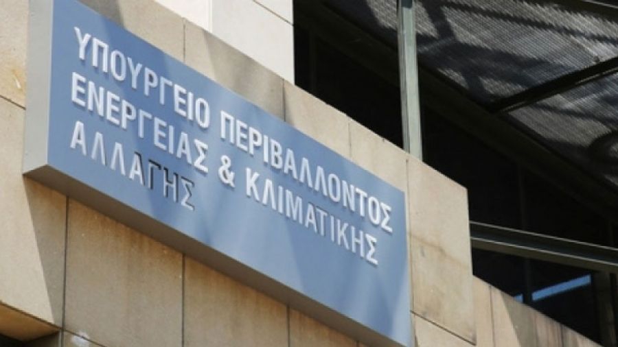 υπεν-σε-διαβούλευση-με-εκπροσώπους-22-μ-990806