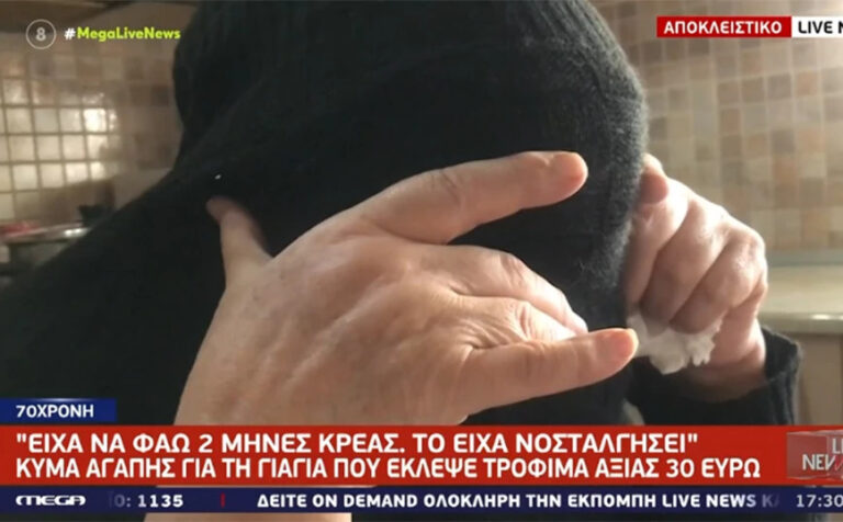 υπόθεση-lidl-συγκλονίζει-σε-νέο-βίντεο-η-γ-992554