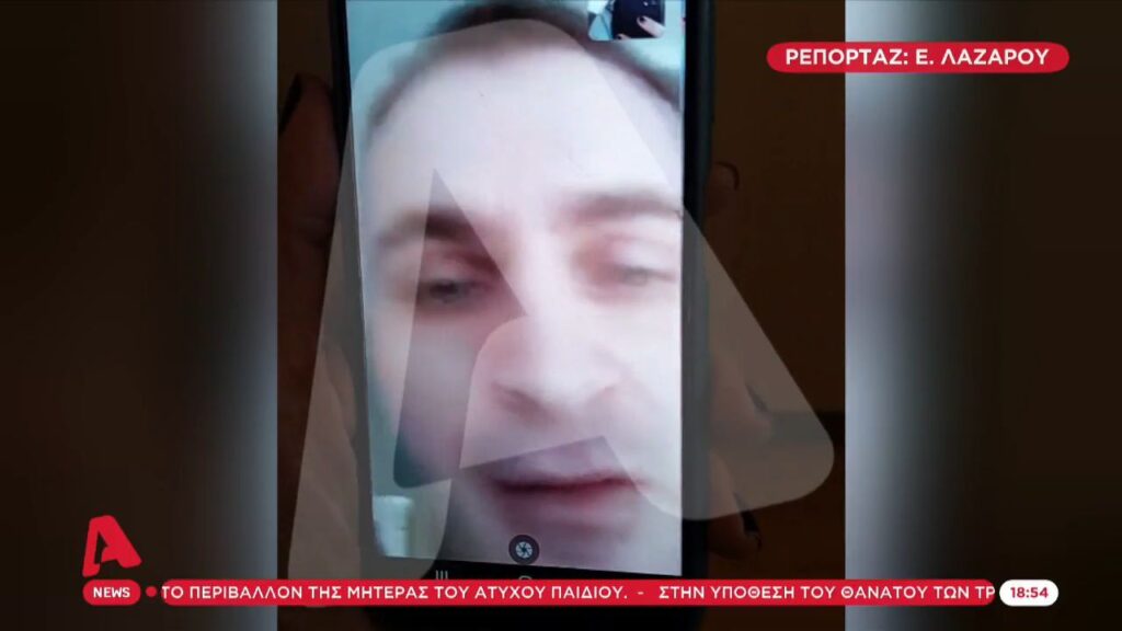 δολοφονία-7χρονου-θέλω-να-βγω-να-τον-σκ-990477