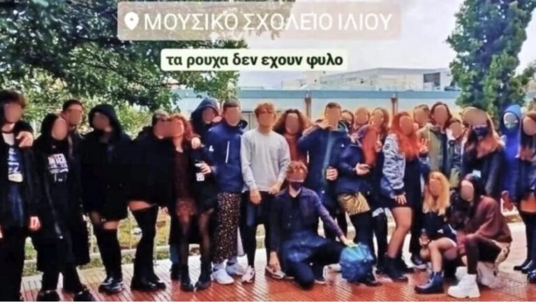 ίλιον-και-οι-γονείς-στο-πλευρό-του-12χρο-988416