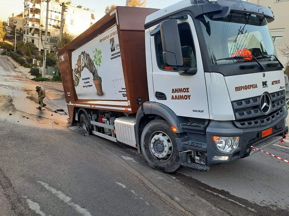 δ-αλίμου-η-μάστιγα-των-δεκο-991263
