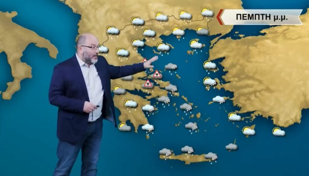 αρναούτογλου-μπόρες-χιονιού-αύριο-θα-999003