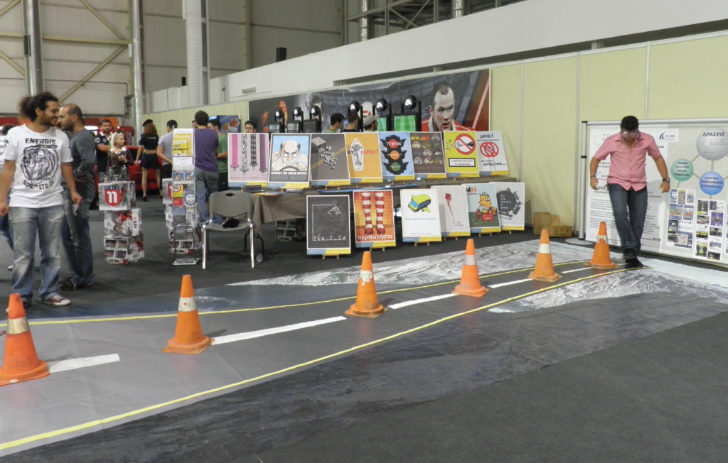 δ-βββ-ανοιχτή-εκδήλωση-για-την-προαγωγ-1000691