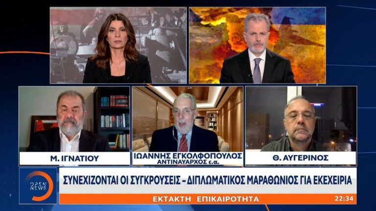 δεν-με-λένε-τσοπανίδου-για-ένα-όνομα-κ-999099