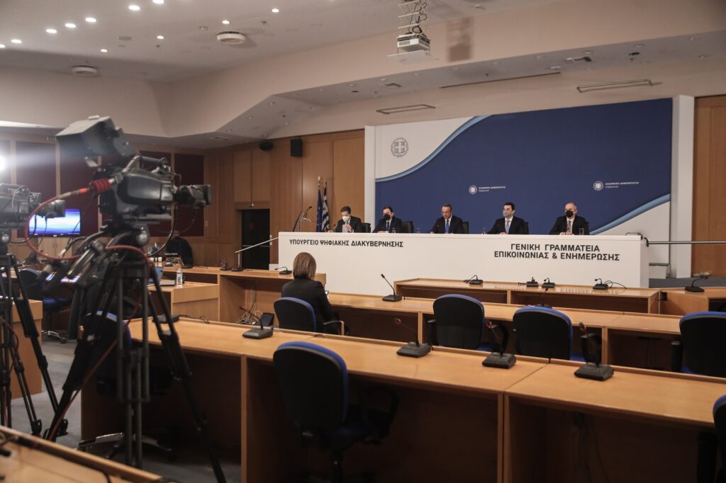 τα-μέτρα-ελάφρυνσης-τι-ανακοινώθηκε-γ-1001212