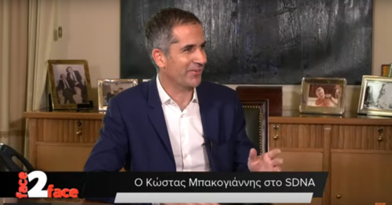 μπακογιάννης-ο-βοτανικός-θα-είναι-το-σ-1004862