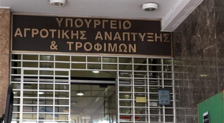 παράτασης-προθεσμίας-υποβολής-δηλώσ-1002758