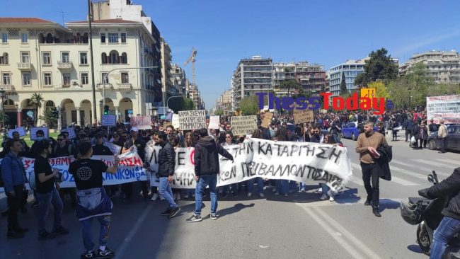 θεσσαλονίκη-πάνω-από-1-000-φοιτητές-λένε-1010147