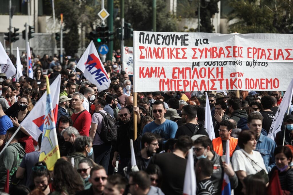 ολοκληρώθηκαν-οι-μεγάλες-απεργιακές-1007613