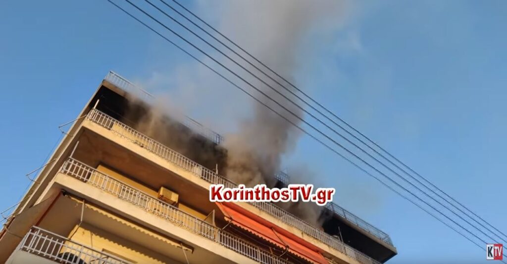 κόρινθος-πυρκαγιά-σε-διαμέρισμα-δύο-ά-1013799