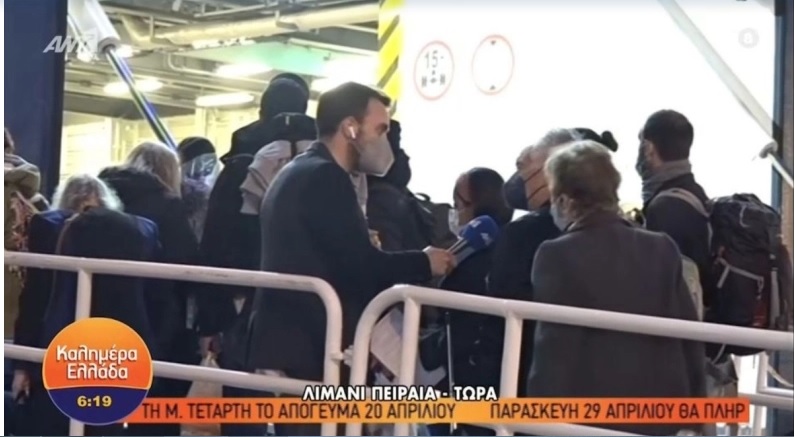 viral-πάσχα-ταξιδιώτης-τρόλαρε-δημοσιογρ-1013241