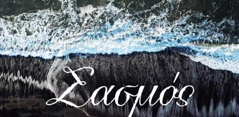 ξίνισαν-οι-χρήστες-του-twitter-με-το-χτεσιν-1008956