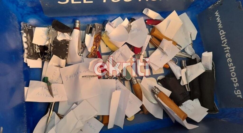 νδ-παρακαλώ-αφήστε-τον-σουγιά-σας-στην-1012018